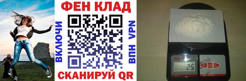 АМФЕТАМИН Розовый  кракен ССЫЛКА  Агидель 