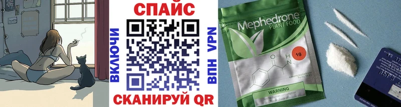 БУТИРАТ оксибутират  kraken ССЫЛКА  Агидель 