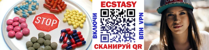 Ecstasy таблы  где купить наркоту  Агидель 