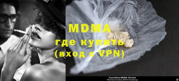 дурь Абинск