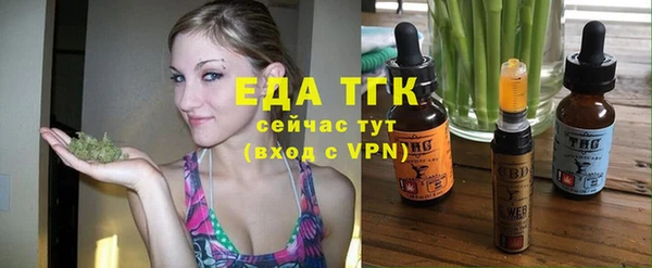 дурь Абинск