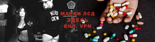 MESCALINE Абдулино