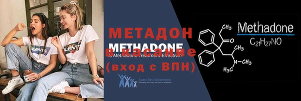 дурь Абинск