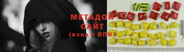 дурь Абинск