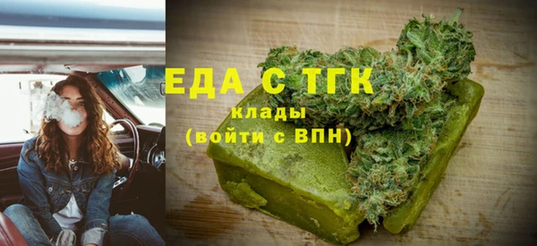дурь Абинск