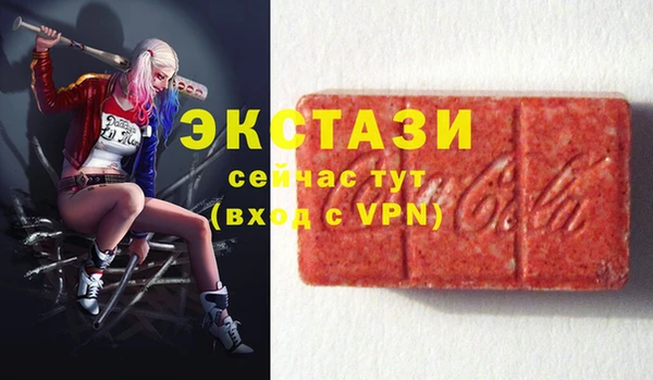 дурь Абинск